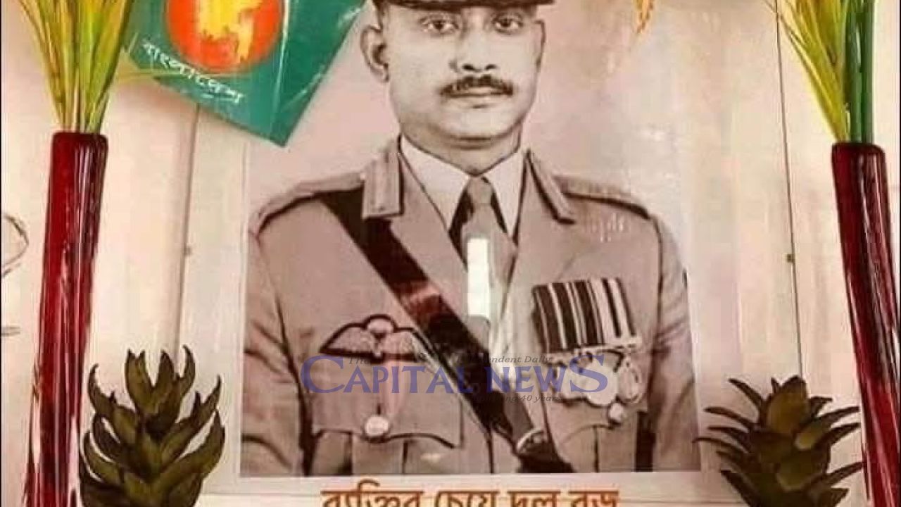 Architect of Bangladesh's transformation: Martyr president Ziaur Rahman   