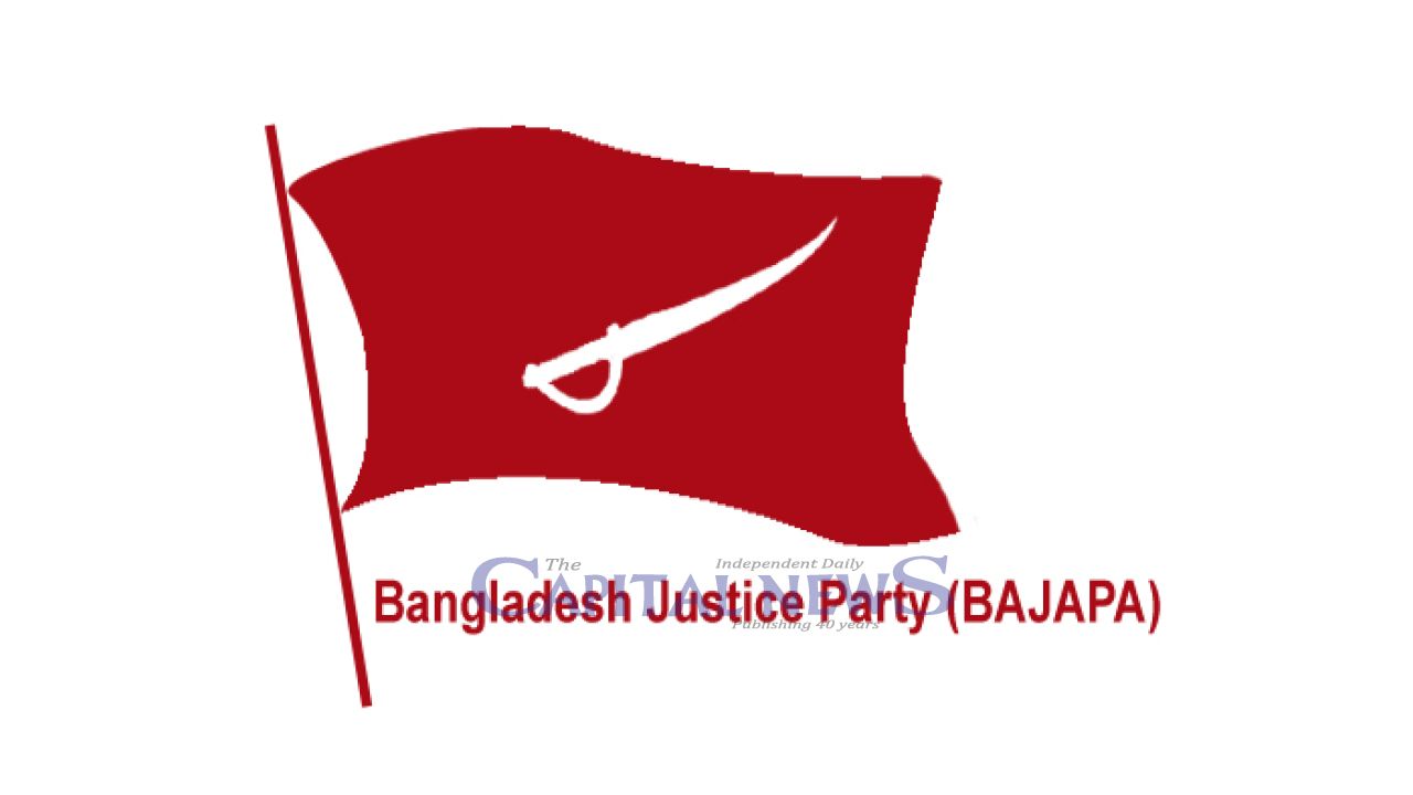 BJPA Advocates Religious Freedom, Peace and Stability in South Asia