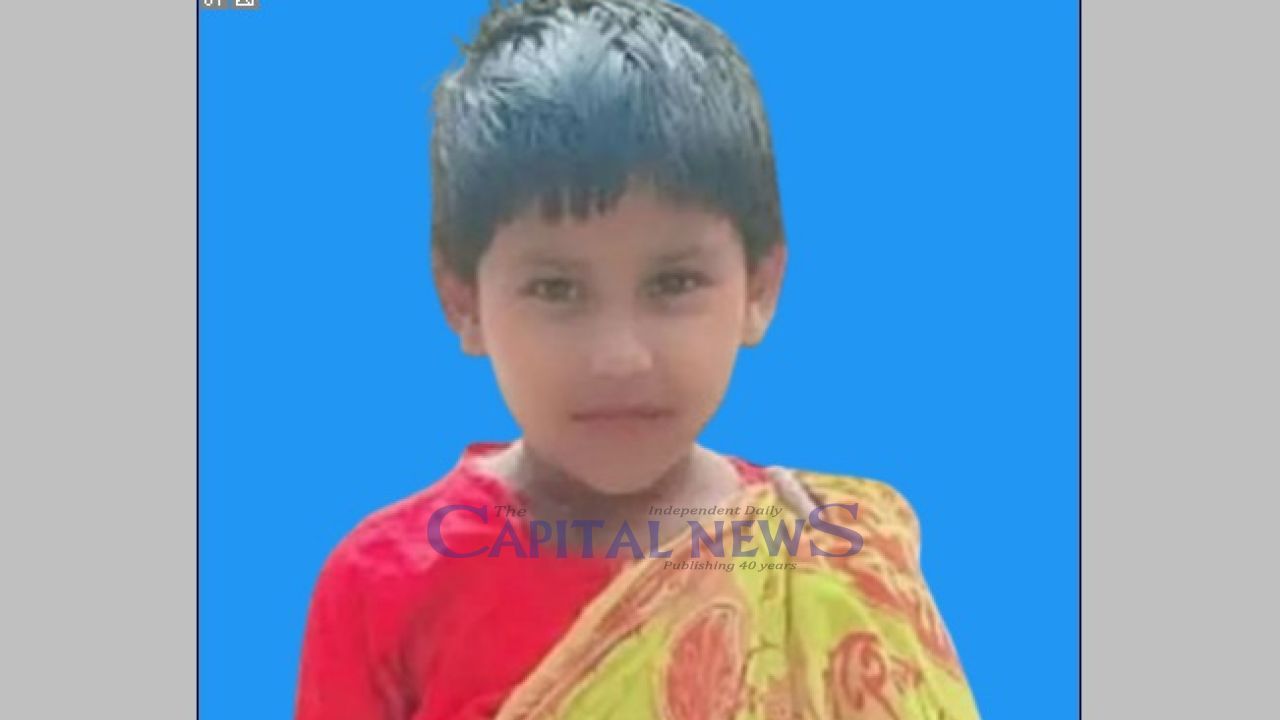 Body of missing child Mariam recovered from River in Phulpur