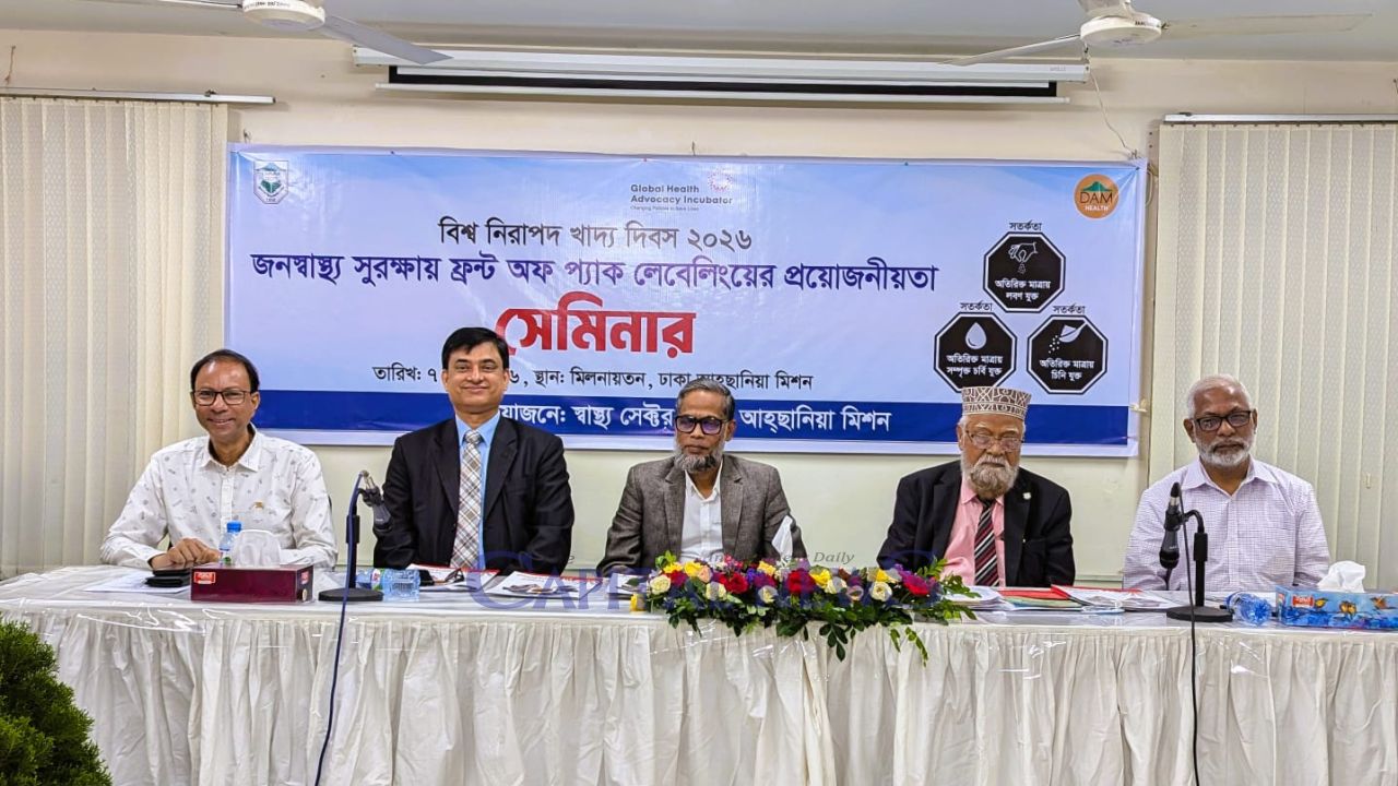Profit Should Not Take Precedence over Safe Food: MP Ratan