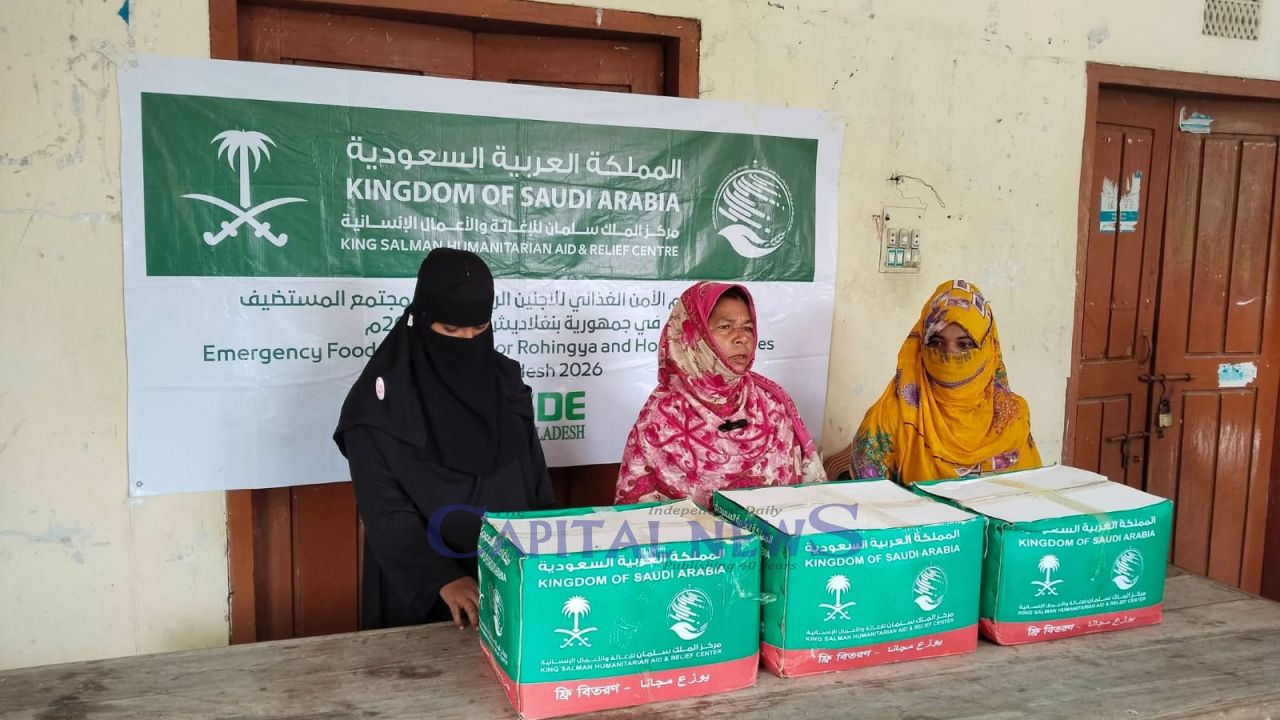 ISDE Bangladesh distributes food aid to 500 families in Chiringa Union