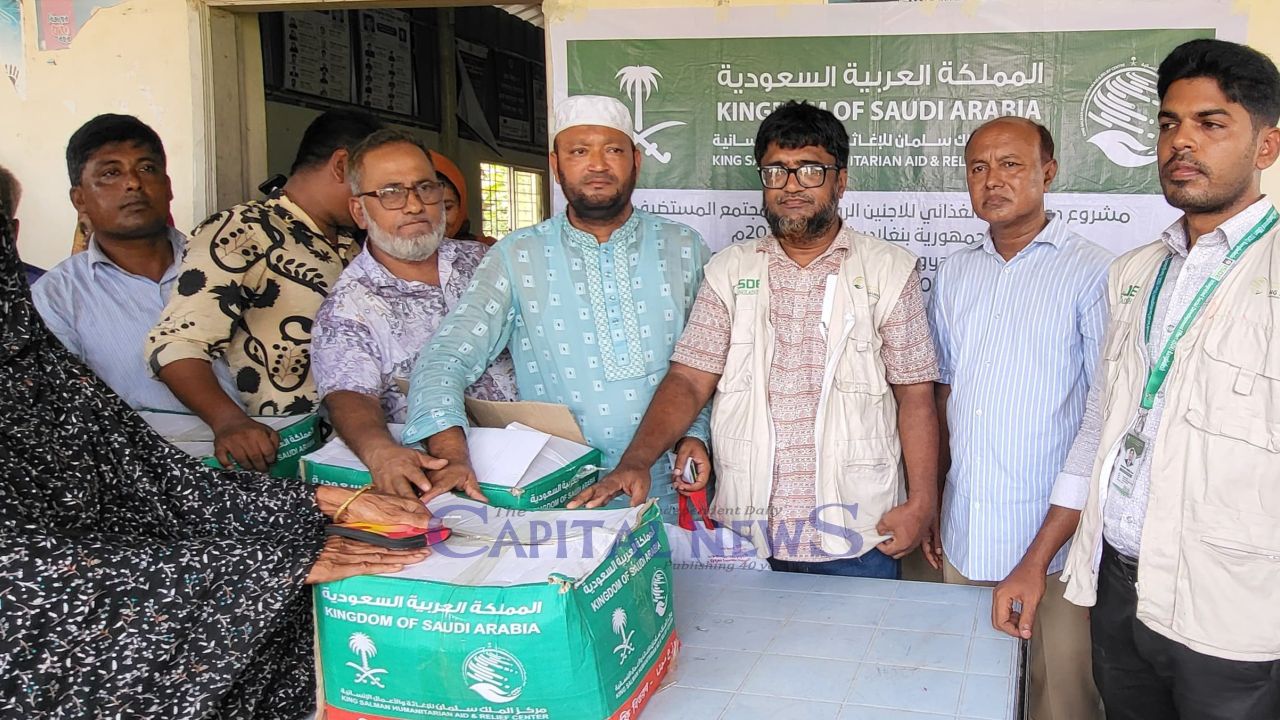 ISDE Bangladesh reaches 1,000 families with food aid in Chakaria’s coastal Unions
