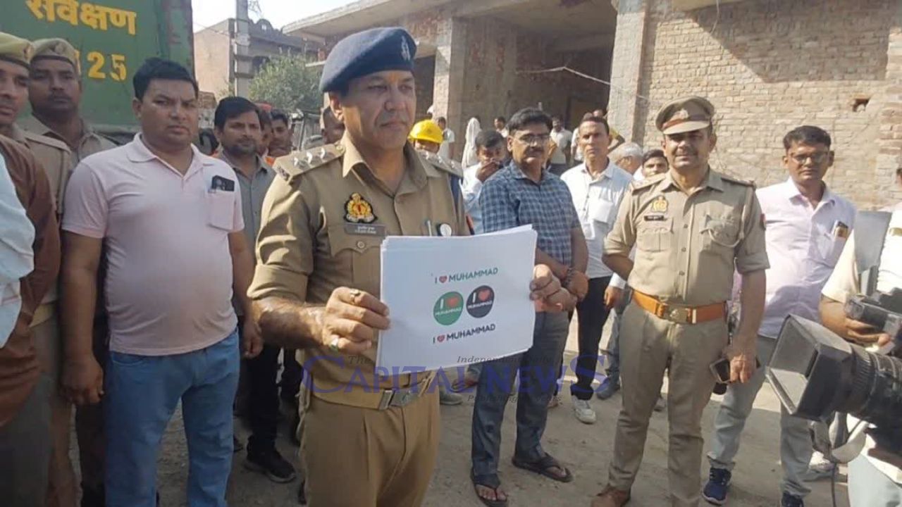 Eight Booked Over ‘I Love Muhammad’ Posters in Sambhal’s Demolished Mosque