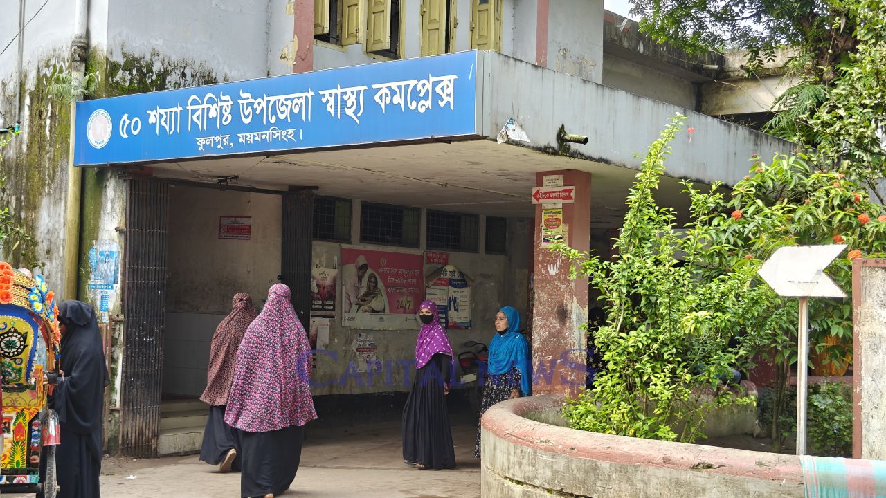 Two SACMOs under scrutiny for drug rule breach in Phulpur
