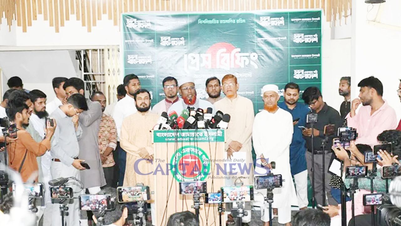Jamaat Calls Budget Excessively Debt-Based