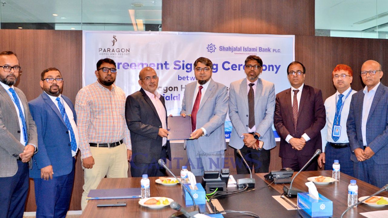 Shahjalal Islami Bank PLC signed an agreement with Paragon Hotel & Resort