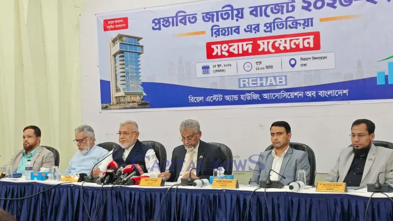 REHAB calls for withdrawal of 15% Tax on flats, seeks reduction in registration costs
