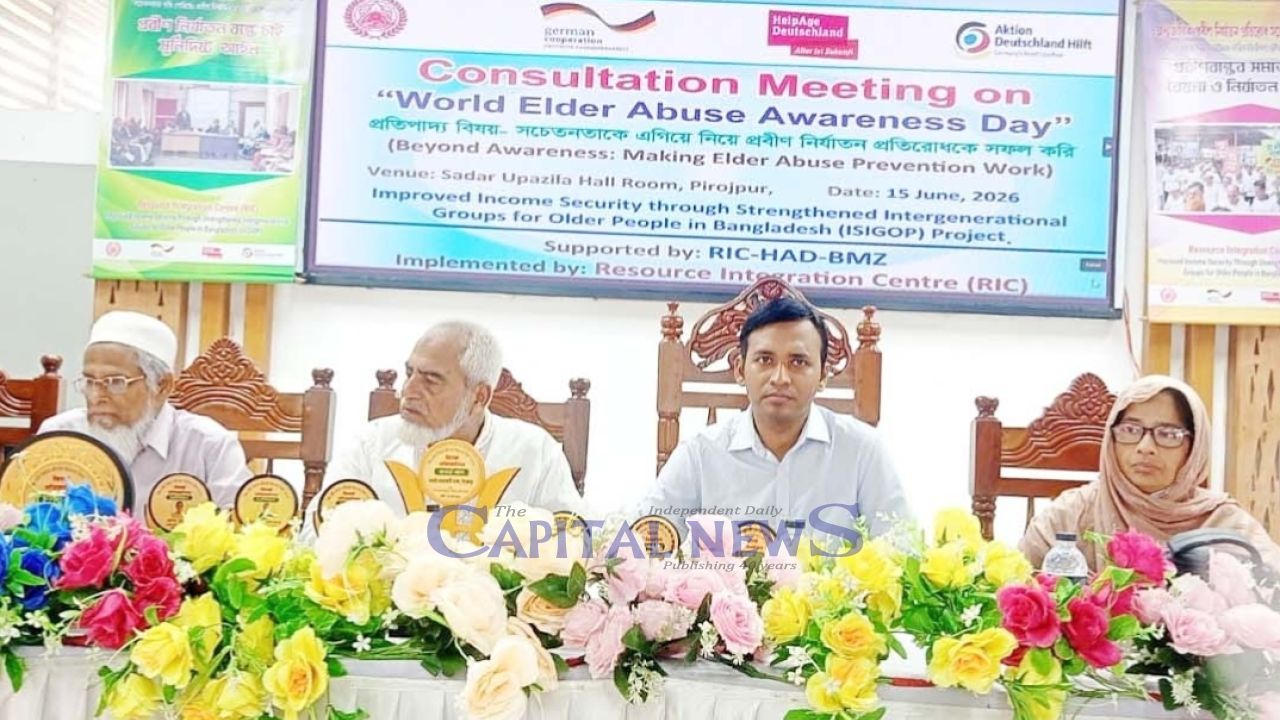World elder abuse awareness day observed in Pirojpur