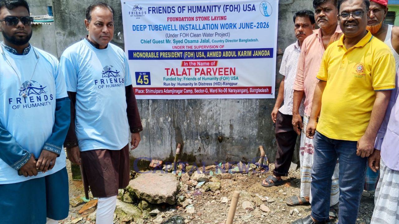 FOH USA installs 5 electric deep tube wells in Dhaka's Adamjee nagar, Mirpur to serve minority communities