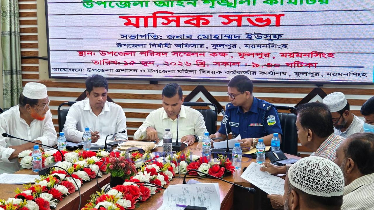 Phulpur law and order meeting focuses on traffic, crime and public health challenges