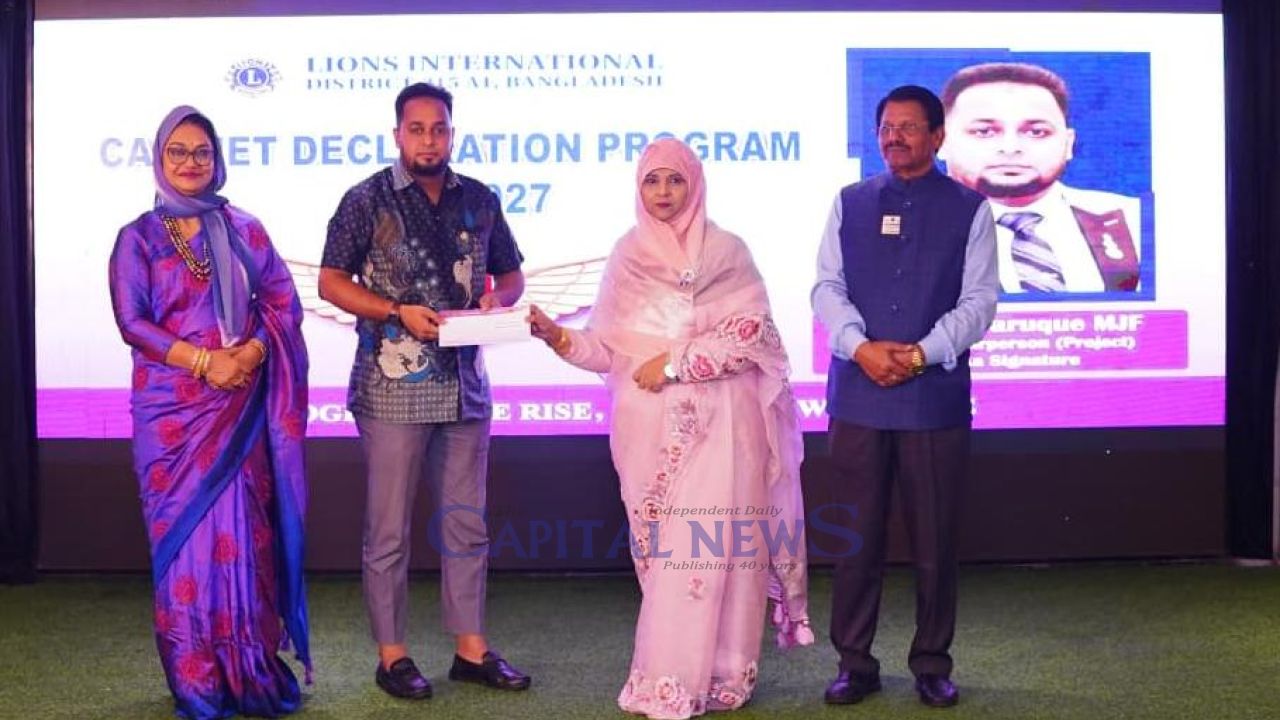Lion Umar Razi appointed as region Chairperson for Lions District 315 A1