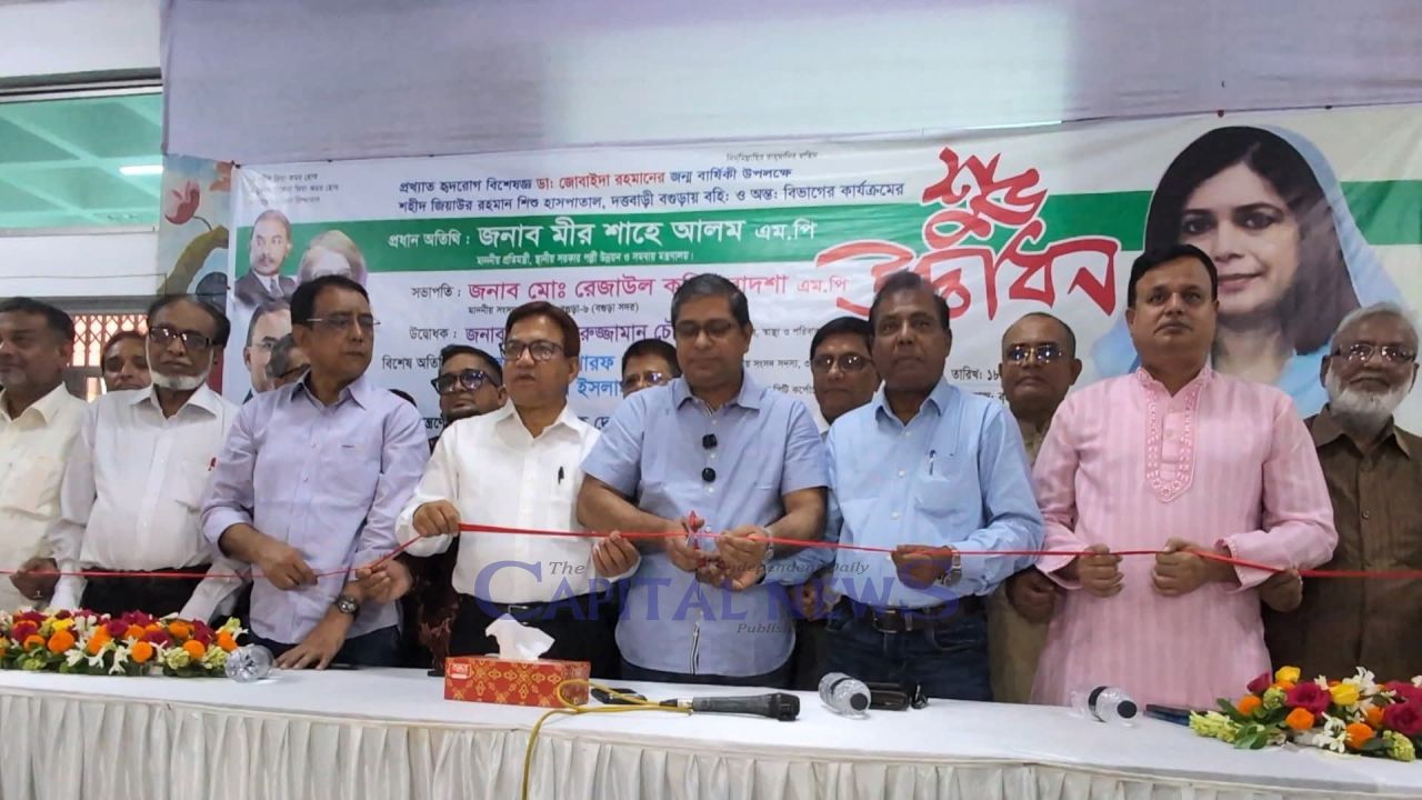 Awami League Won’t Return to Politics: Shah Alam