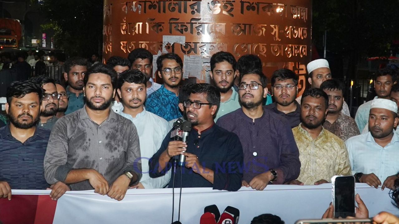 Chhatra Shibir Threatens Street Movement Unless Saifullah Killers Are Arrested