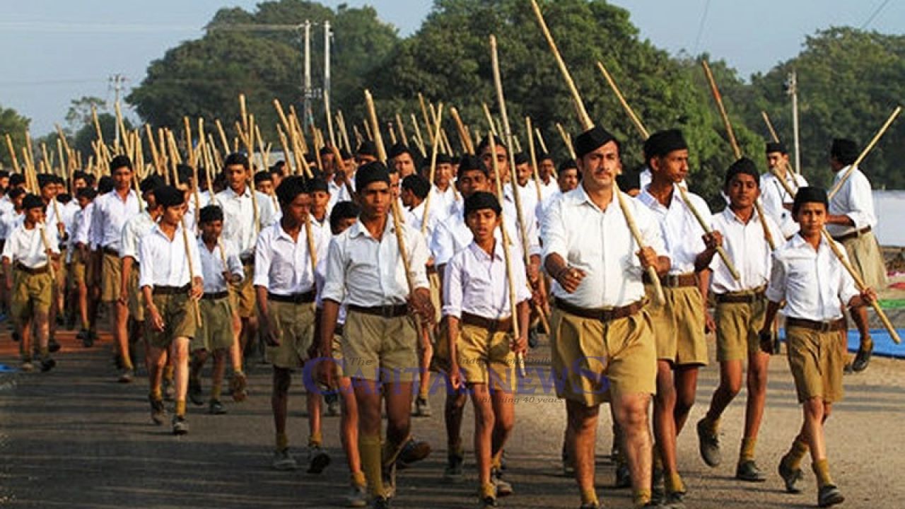 RSS Cannot Hide Behind Culture to Avoid Accountability