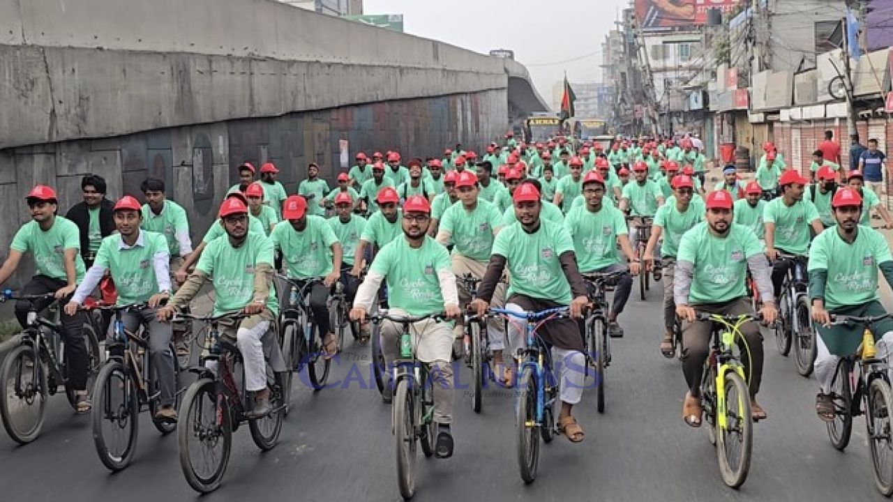Hundreds Join Chhatra Shibir's Anti-Drug Bicycle Rally in Tongi