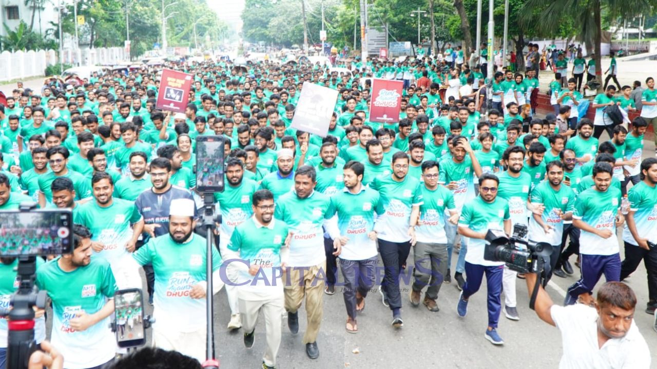 Chhatra Shibir Holds 5km ‘Run Against Drugs’ Marking International Day Against Drug Abuse