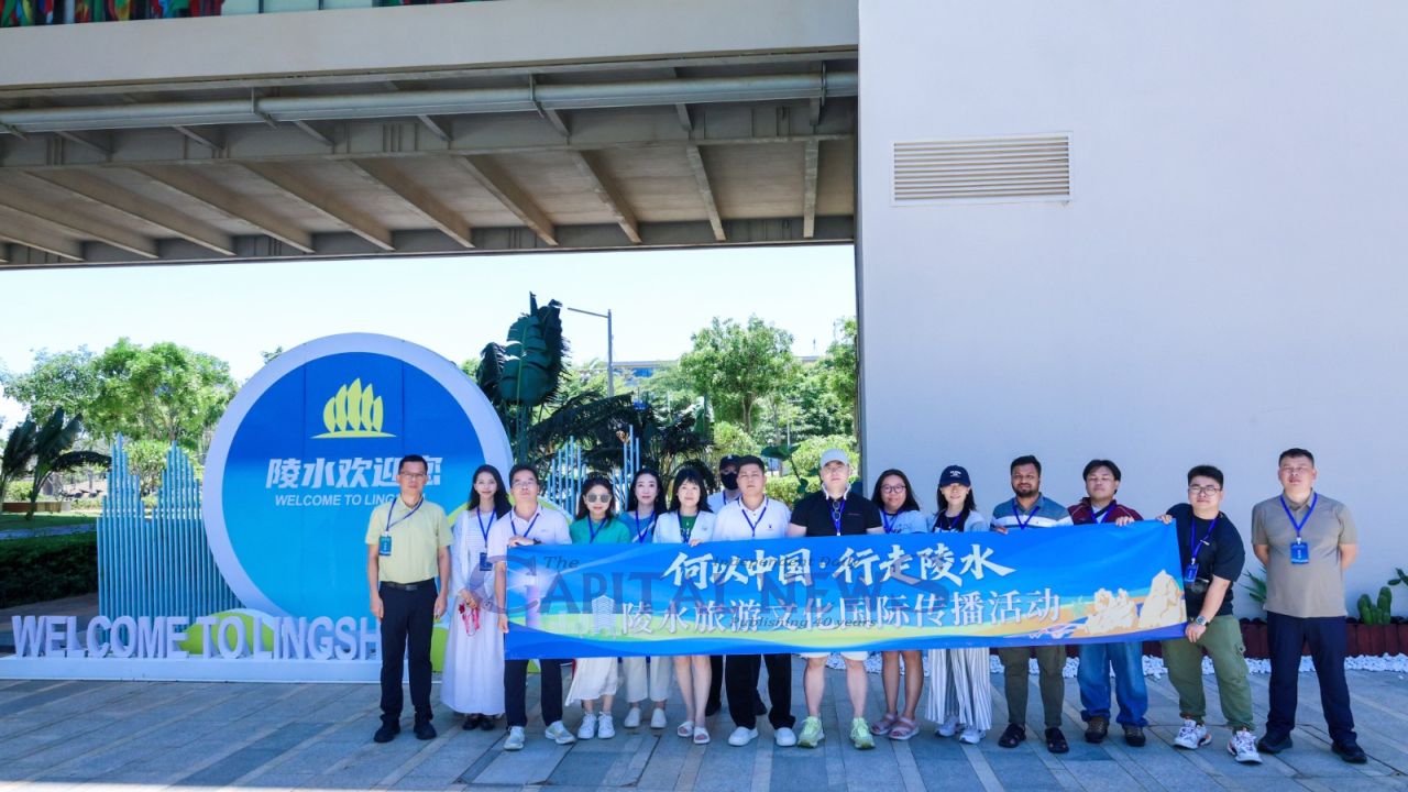 International media tour showcases Hainan's development model to global journalists 