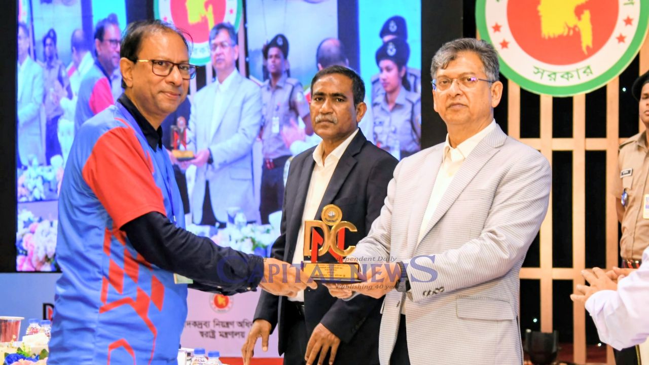Dhaka Ahsania Mission Honored with Two Awards for Outstanding Drug Prevention Efforts