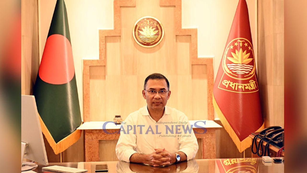 PM Tarique Rahman to Lead National Startup & Innovation Showcase; Massive Tree Plantation Drive Also Set for Launch