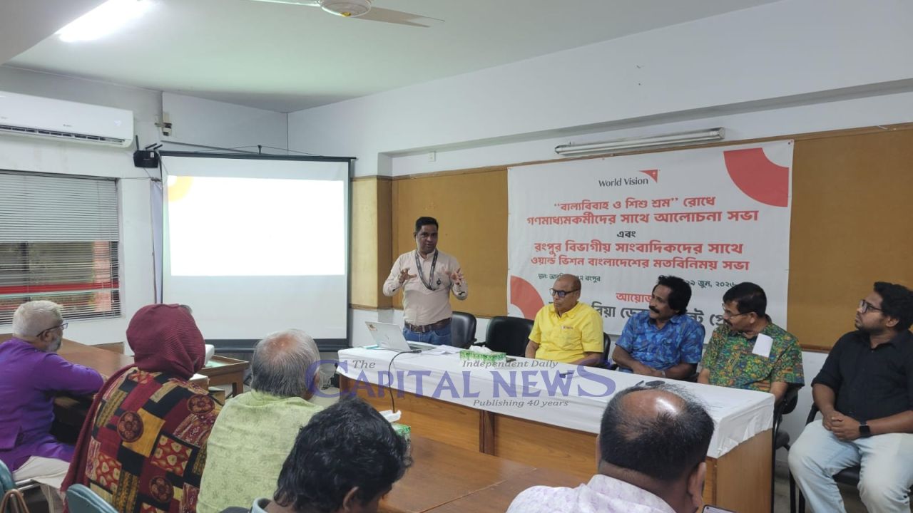 World Vision engages journalists to strengthen fight against child marriage and child labour