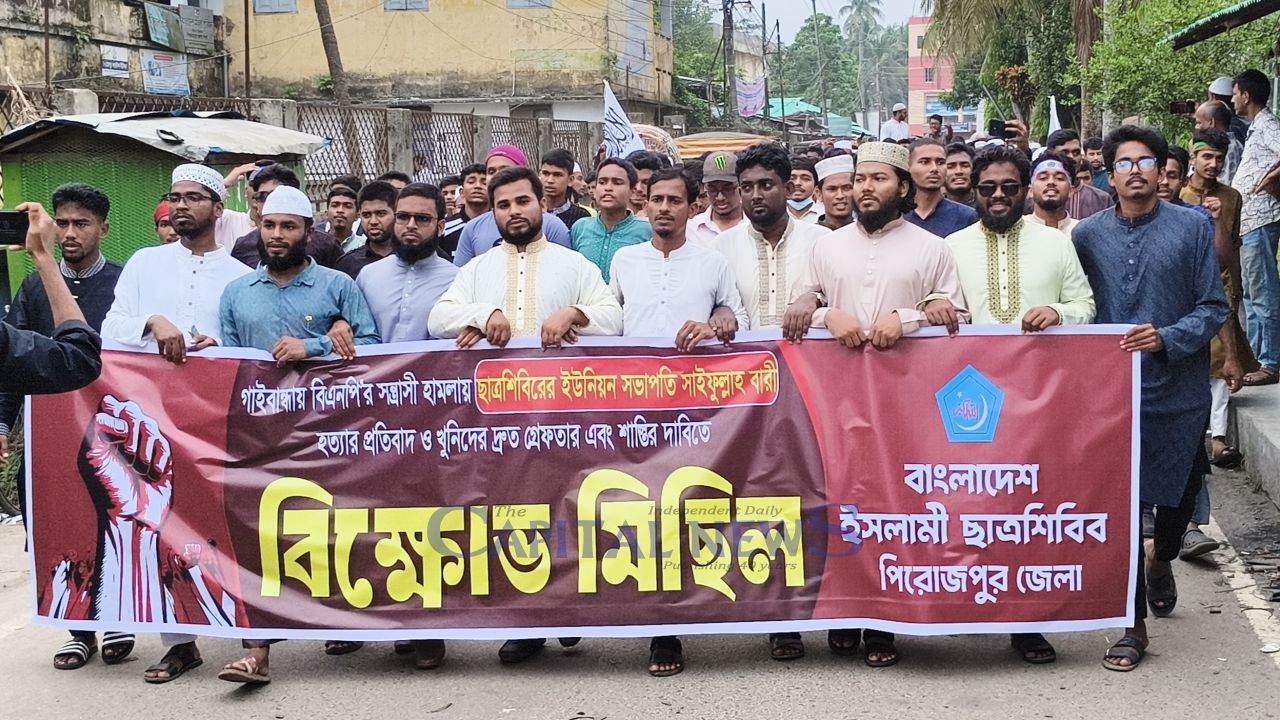 Chhatra Shibir demands swift arrests in Gaibandha leader killing