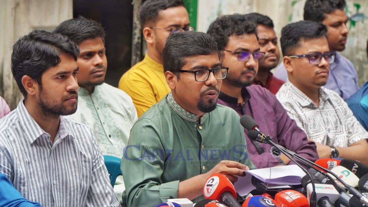 Chhatra Shibir announces 36-day programme to mark July uprising anniversary   