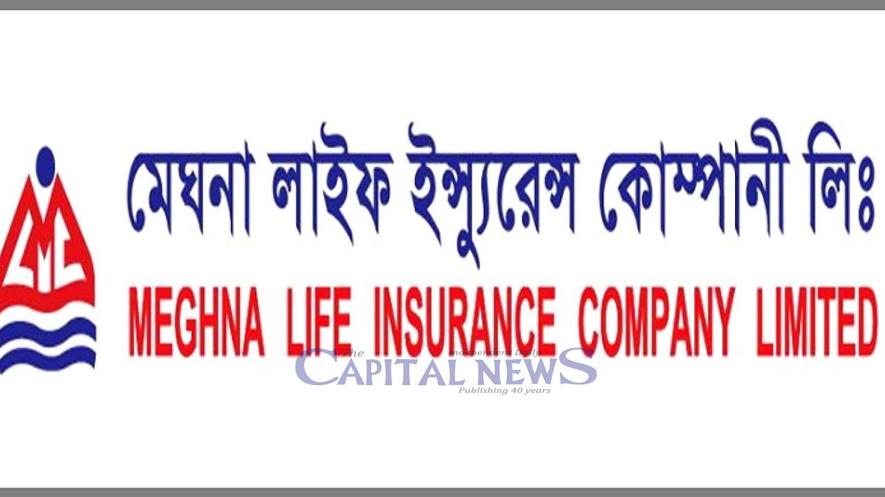 15% Cash Dividend Announced for Meghna Life Shareholders
