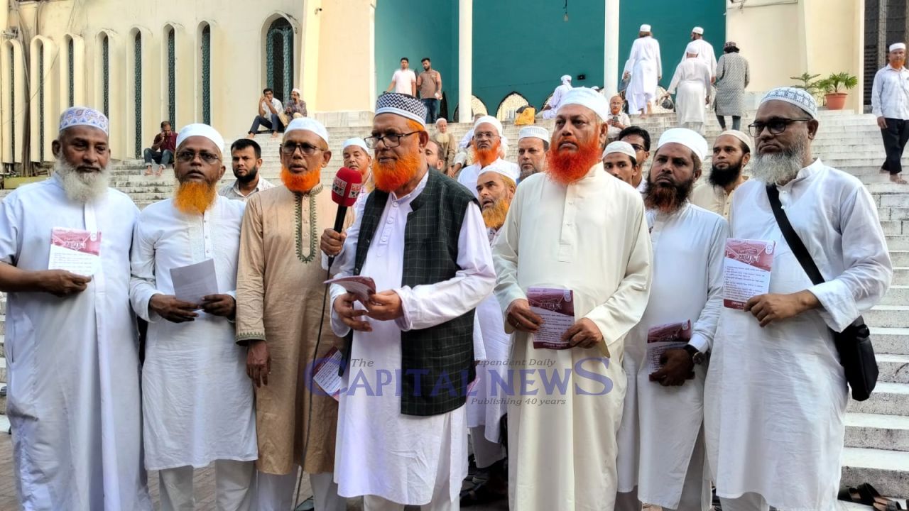 Khelafat Majlis launches July uprising anniversary programme, calls for implementation of July Charter