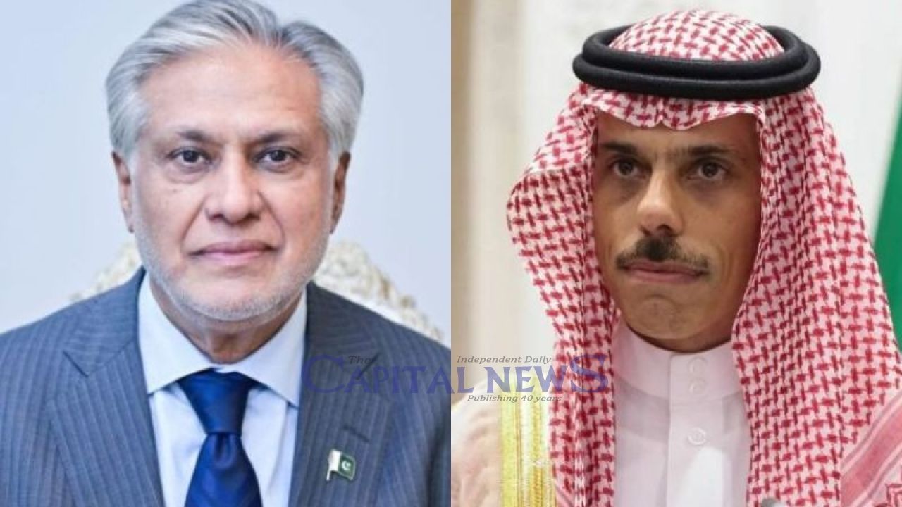  Pakistan, Saudi Arabia welcome progress in Doha peace talks