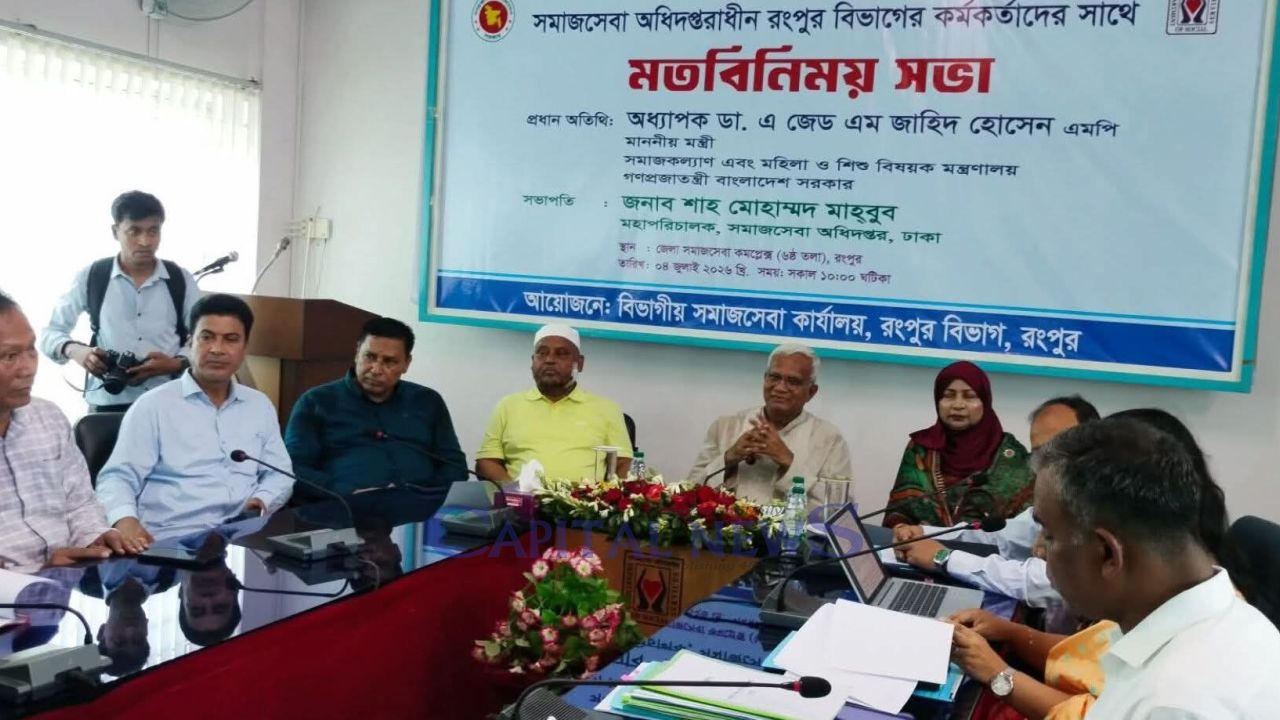 Social welfare services to reach doorsteps free of corruption: Minister