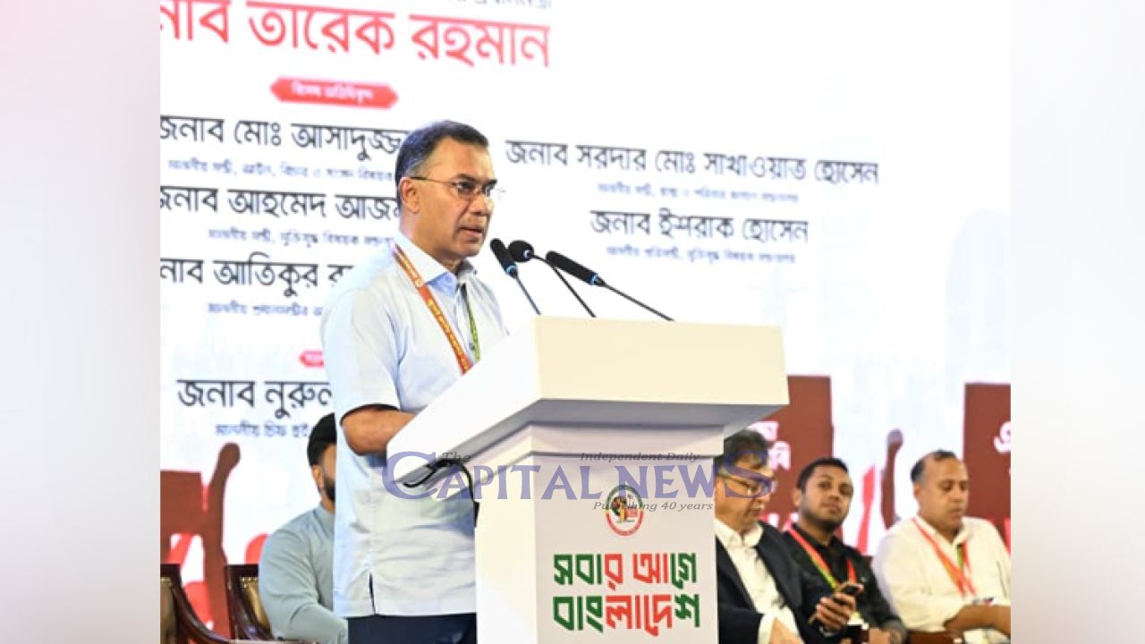 July martyrs to get proper recognition, injured to be rehabilitated: PM