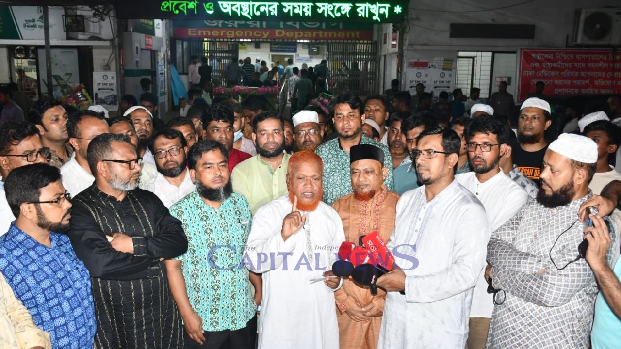 Jamaat MP demands crackdown after attack on anti-extortion rally in Dhaka