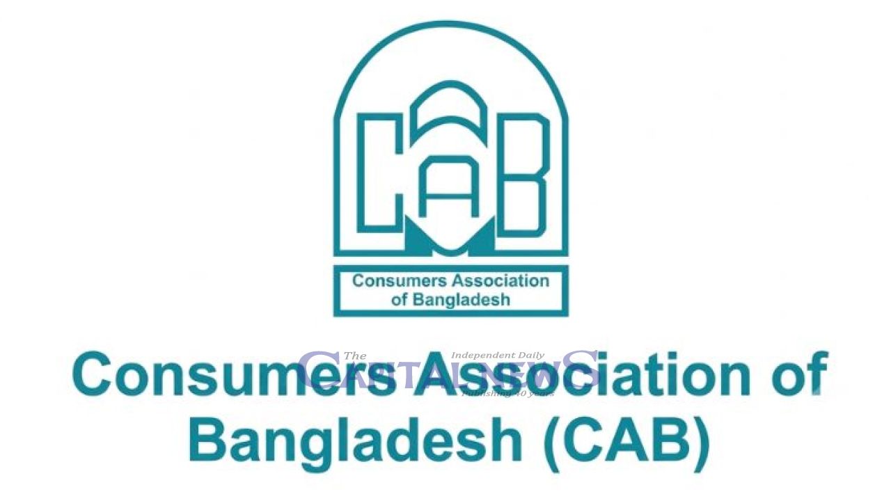 CAB Alleges Tax Cuts Not Reaching Consumers