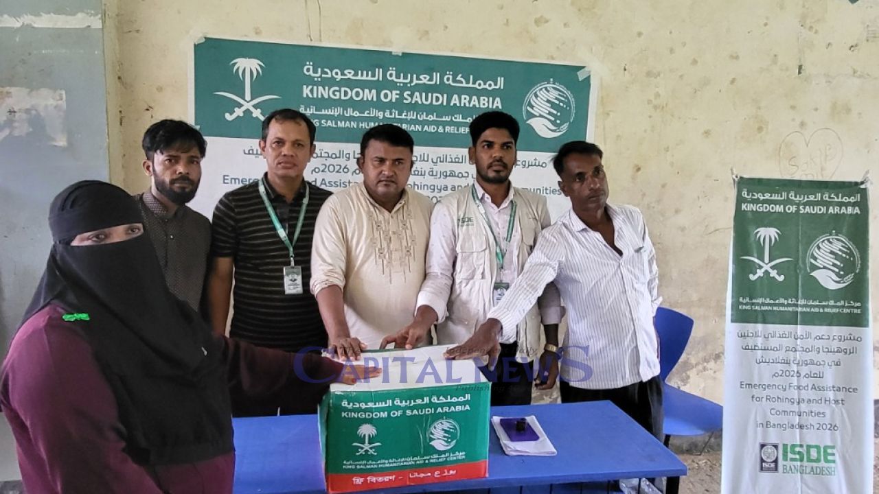 ISDE Bangladesh Provides Food Aid to 200 Vulnerable Families in Cox’s Bazar