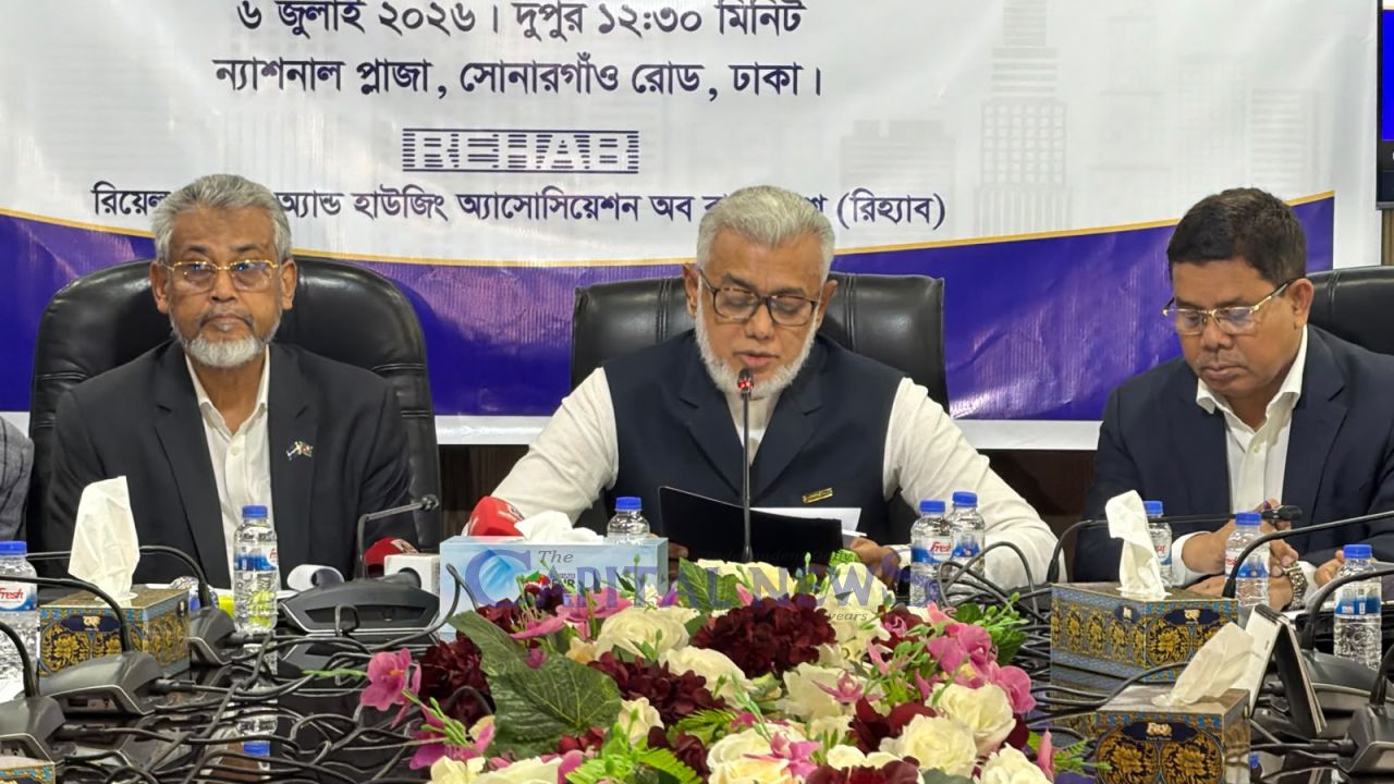    REHAB Demands Exemplary Punishment over Alleged Torture of Member in Barishal