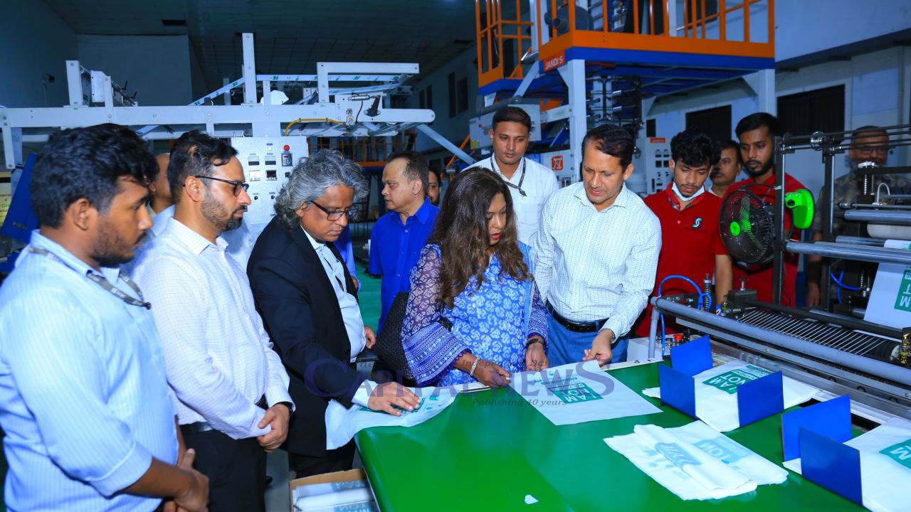BRAC enterprises debuts Greenpak  Factory to strengthen sustainable packaging