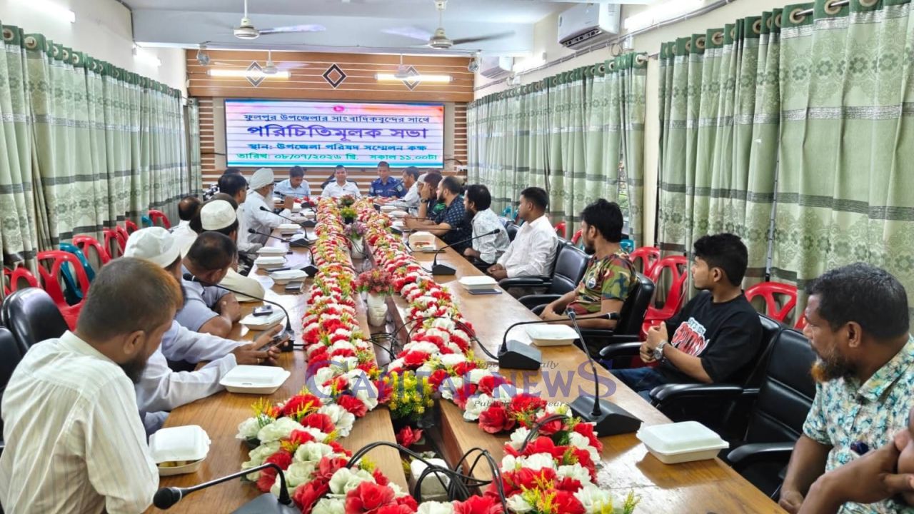 UNO Holds Introductory Meeting with Journalists in Phulpur