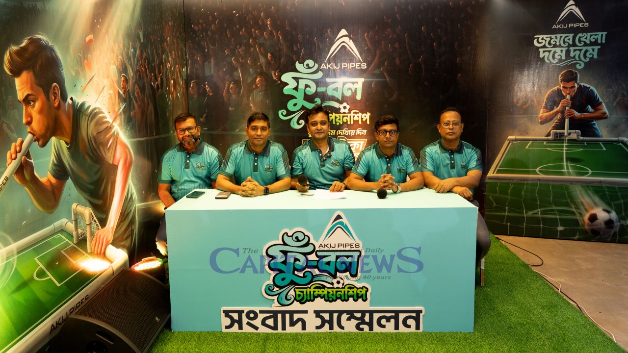 Akij Pipes Launches ‘Foo-Ball Championship’ to Ride World Cup Fever