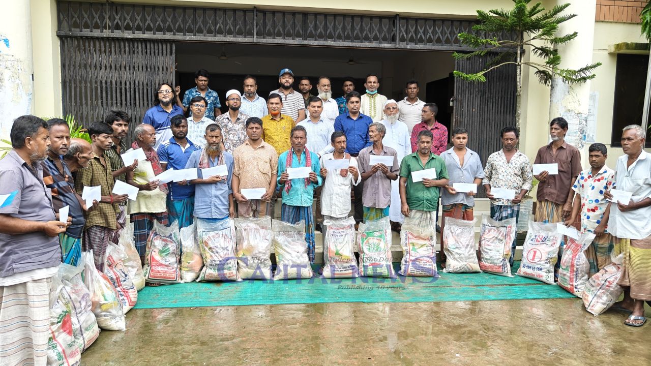 Media Report Spurs Aid for Marginalized Rishi Community in Phulpur