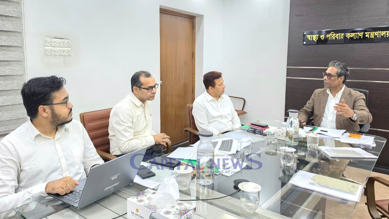 Bangladesh will hold leadership position in global eye healthcare: State Minister