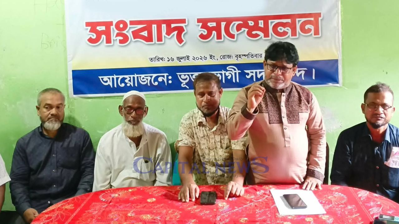 Educators seek accountability from media after false corruption report in Tarash 