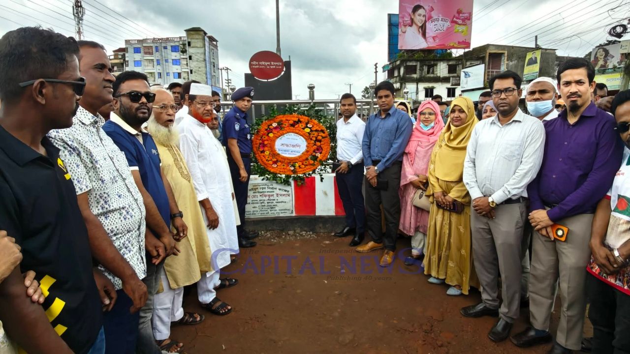 July Martyrs' Day observes with tributes, prayers in Phulpur