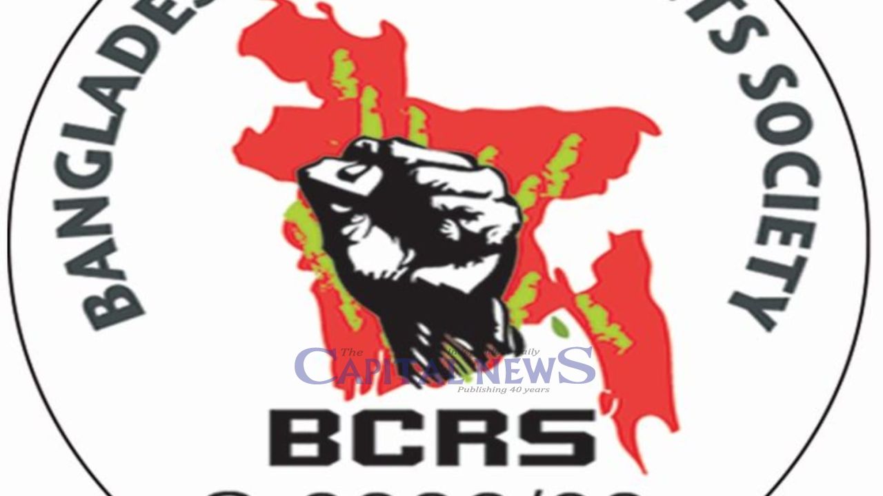  135 Killed in Mob Violence in Six Months: BCRS Human Rights Report 