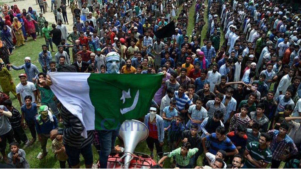 Kashmiris to observe Accession to Pakistan Day tomorrow
