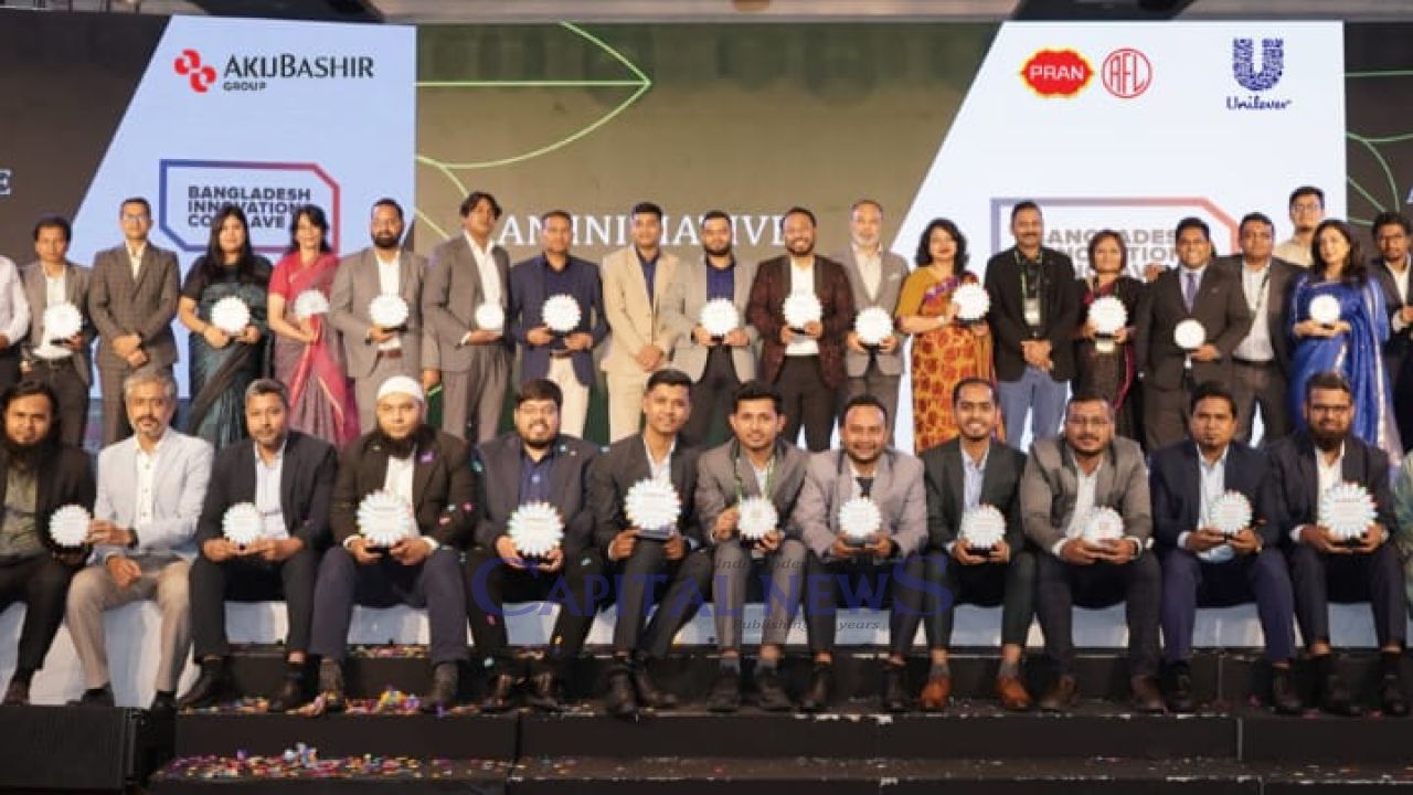59 Brands Honoured at SDG Brand Champion Awards 2026 for Driving Sustainable Impact