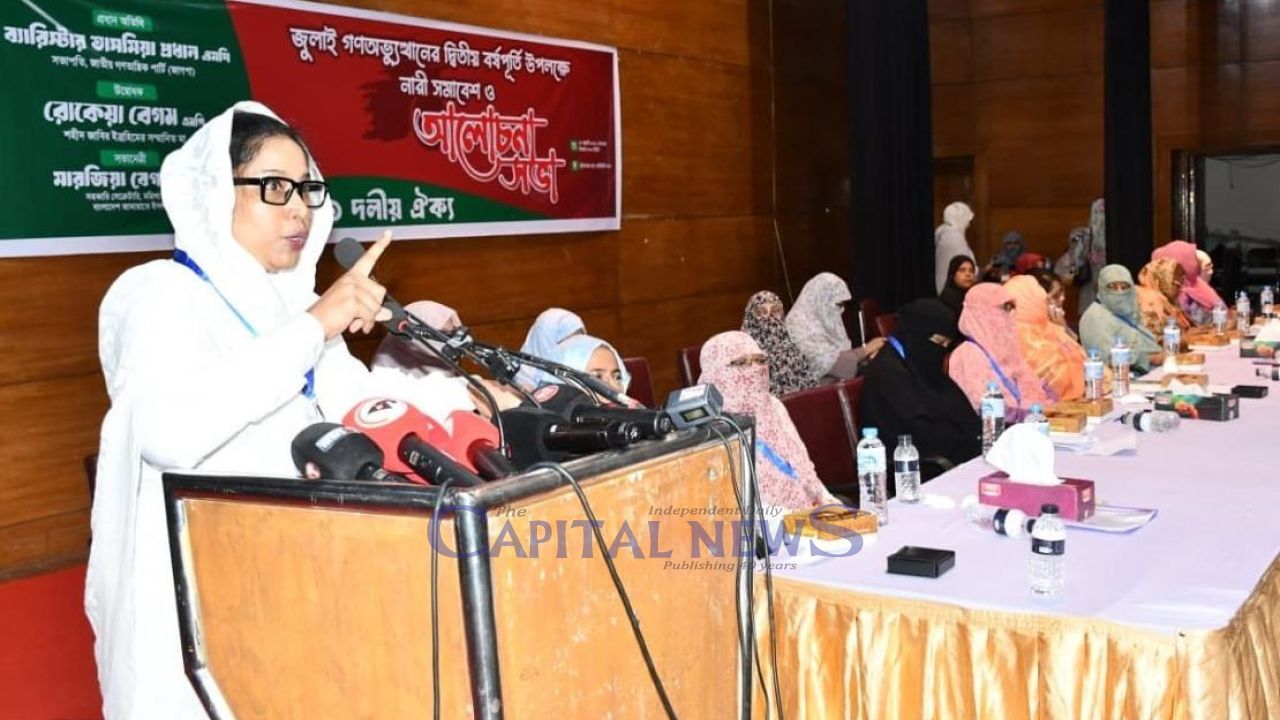 July Charter delay may trigger fresh movement, women leaders warn