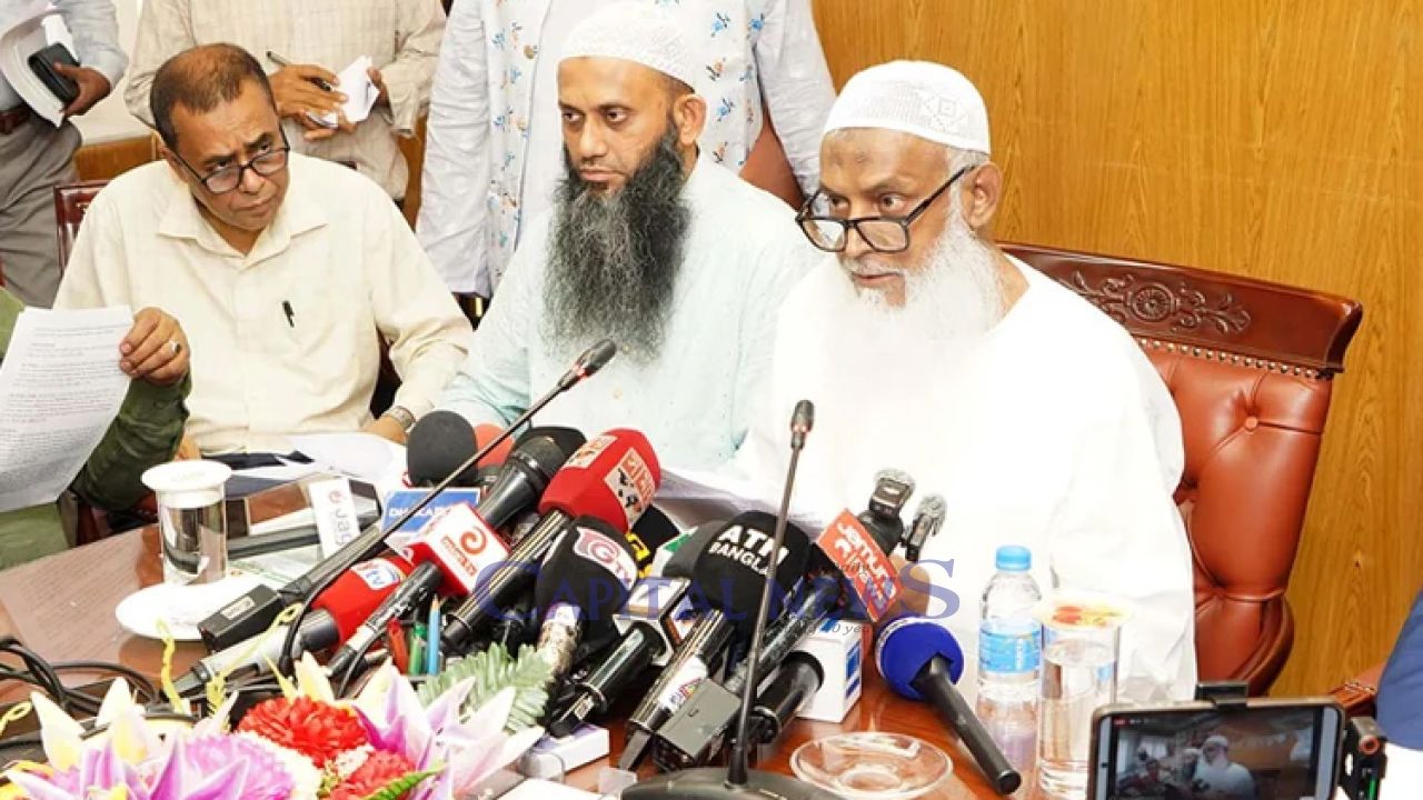 PM's initiative cuts Hajj airfare; 2027 package starts at Tk 505,648