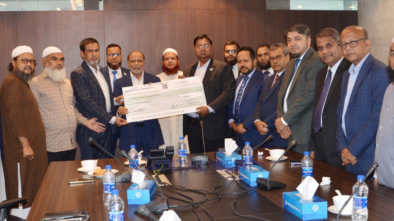 Shahjalal Islami Bank Supports HAAB Fair with Tk 15 Lakh