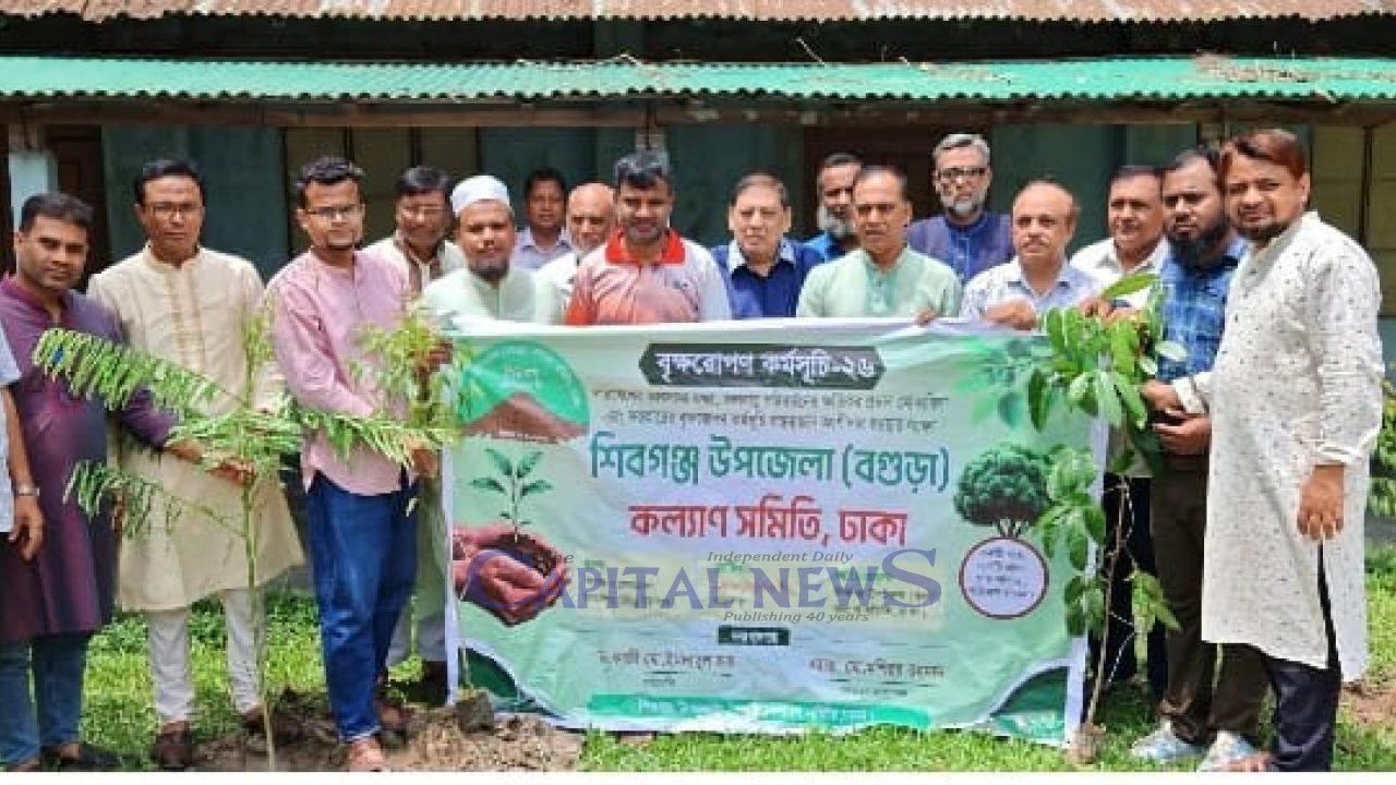 Day-long tree plantation drive held in Shibganj and Mokamtola