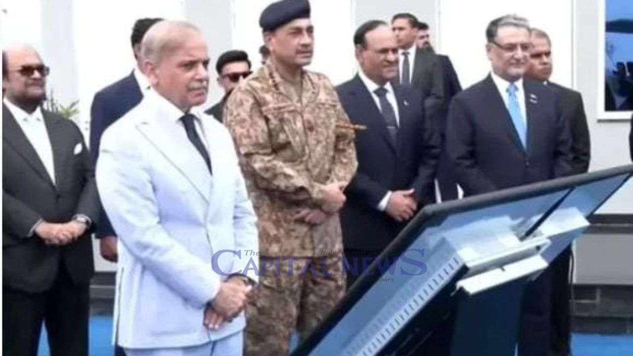 Pakistan PM unveils 'largest' AI data centre 'Sky47'